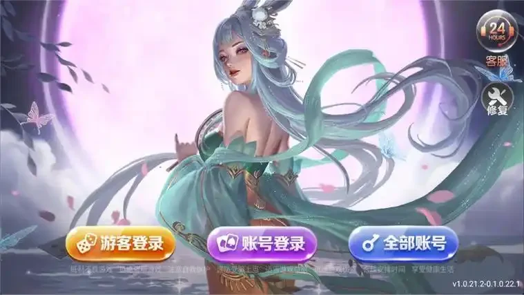 728豪华版最新版产品图片2 728豪华版最新版产品图片2